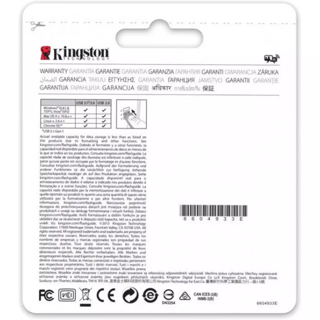 USB флеш накопитель Kingston 2x64GB DataTraveler 100 G3 USB 3.0 (DT100G3/64GB-2P) - 5