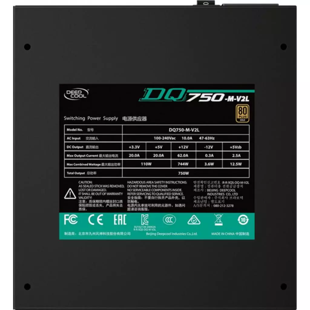 Блок питания Deepcool 750W (DQ750-M-V2L) - 7 Блок питания Deepcool 750W (DQ750-M-V2L) - 7