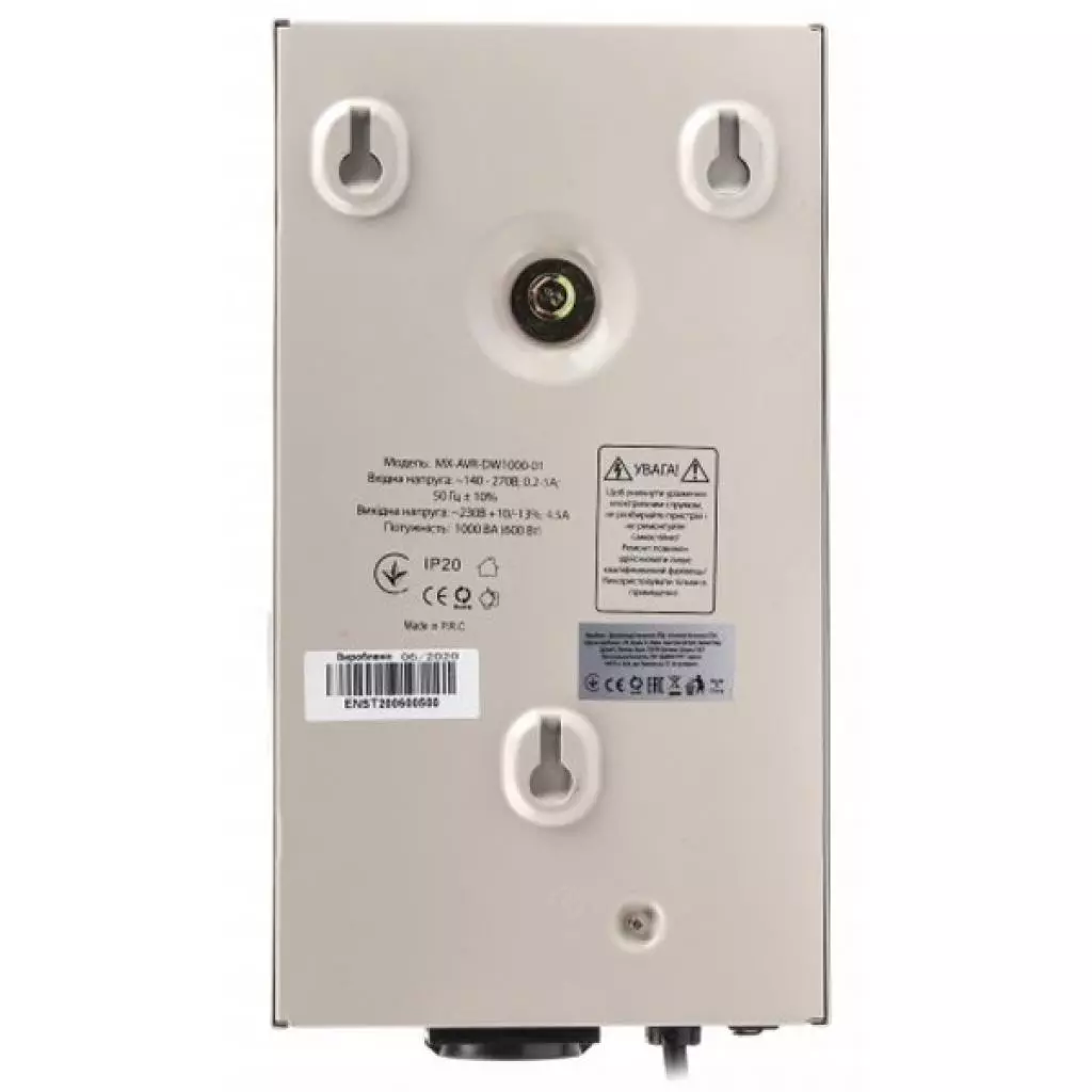 Стабилизатор Maxxter MX-AVR-DW1000-01 - 1 Стабилизатор Maxxter MX-AVR-DW1000-01 - 1