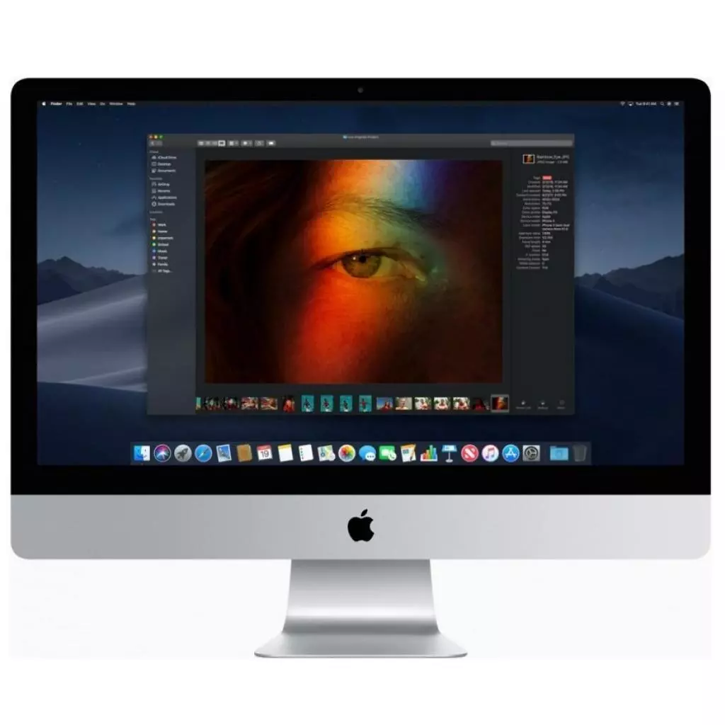 Компьютер Apple A2115 iMac 27" / Intel Core i5 (Z0VQ000Z8)