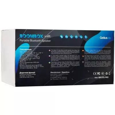 Акустическая система Gelius Pro BoomBox GP-BS500 Grey (00000074379) - 9