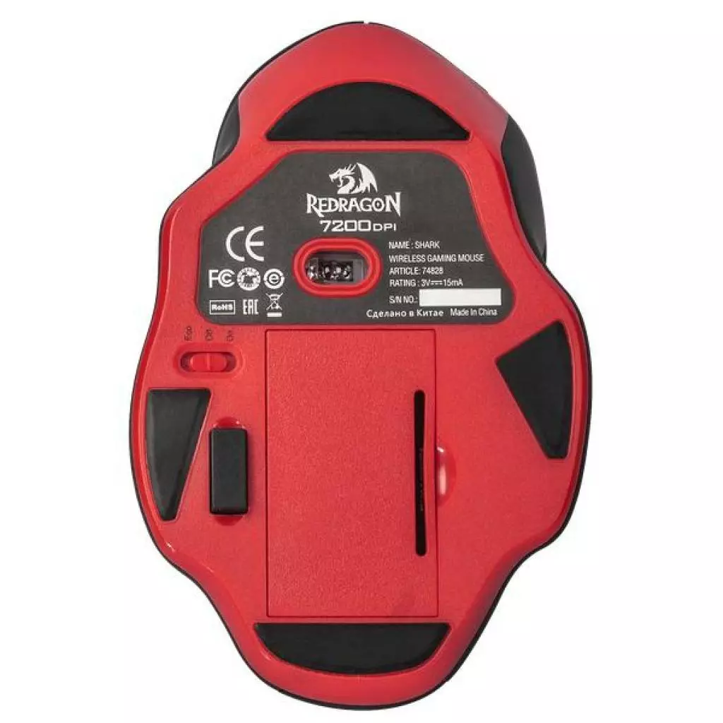 Мышка Redragon Shark 2 (77415) - 7 Мышка Redragon Shark 2 (77415) - 7