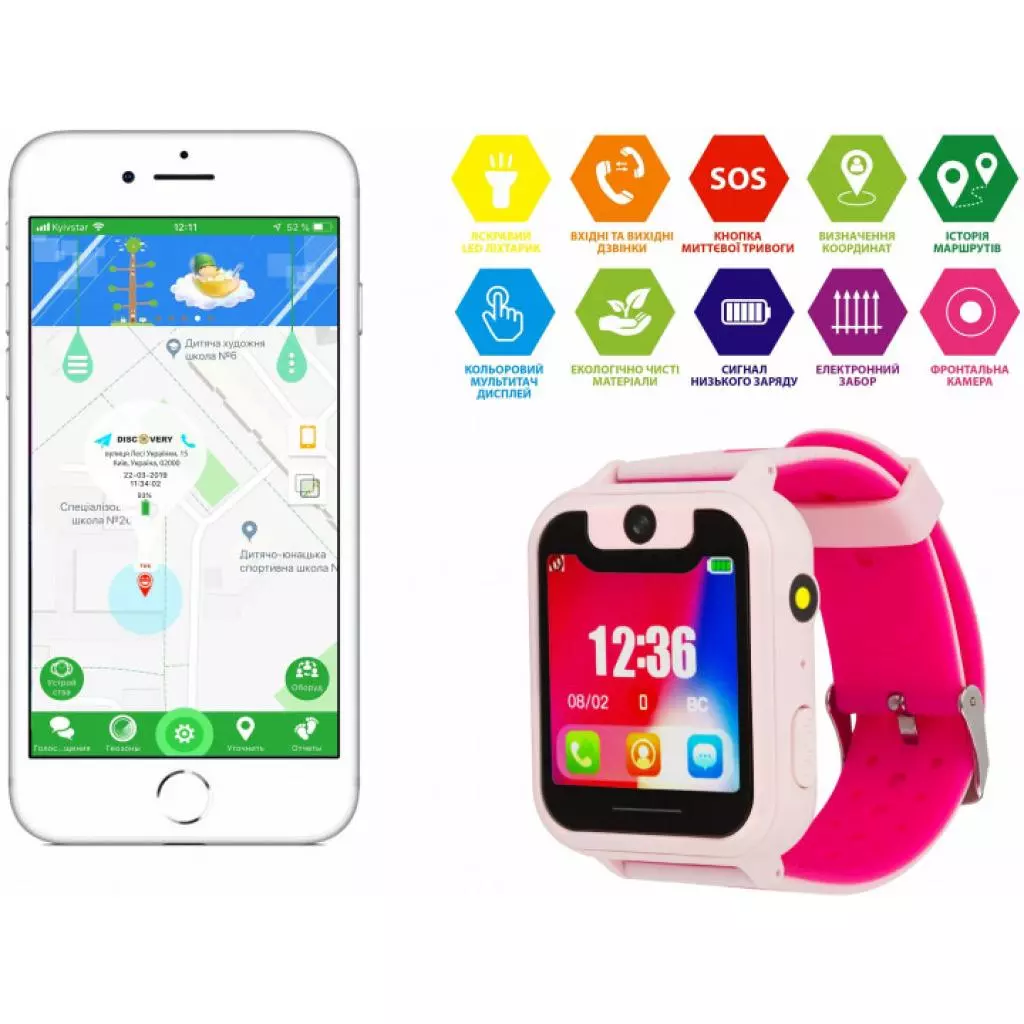 Смарт-часы Discovery iQ4500 Camera LED Light (pink) Детские смарт часы-телефон с (iQ4500 pink) - 6 Смарт-часы Discovery iQ4500 Camera LED Light (pink) Детские смарт часы-телефон с (iQ4500 pink) - 6