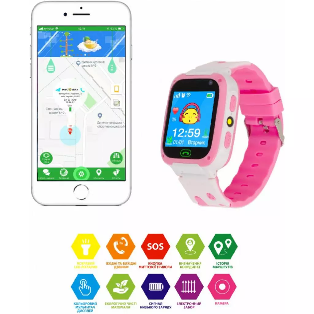 Смарт-часы Discovery iQ4800 Camera LED Light Pink Детские смарт часы-телефон трек (iQ4800 Pink) - 2 Смарт-часы Discovery iQ4800 Camera LED Light Pink Детские смарт часы-телефон трек (iQ4800 Pink) - 2