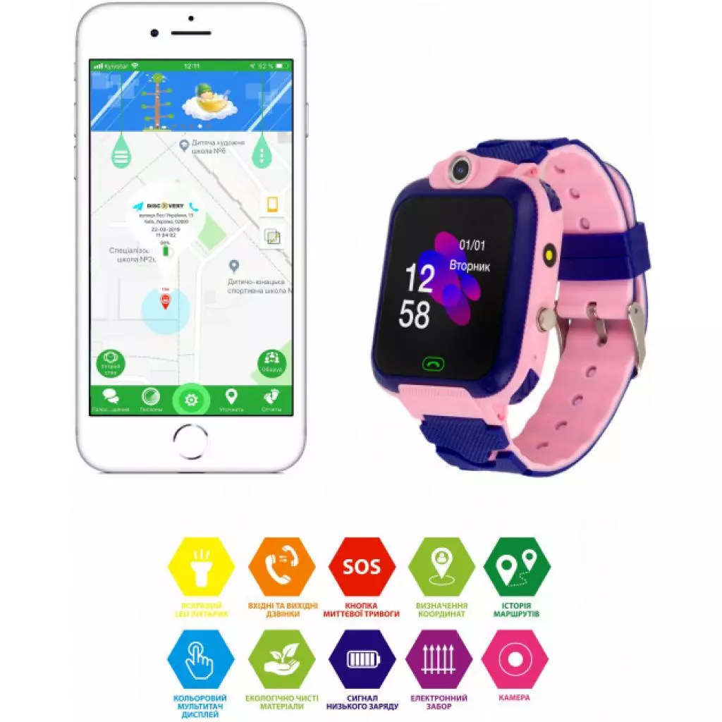 Смарт-часы Discovery iQ4900 Camera LED Light Pink Детские смарт часы-телефон трек (iQ4900 Pink) - 2 Смарт-часы Discovery iQ4900 Camera LED Light Pink Детские смарт часы-телефон трек (iQ4900 Pink) - 2
