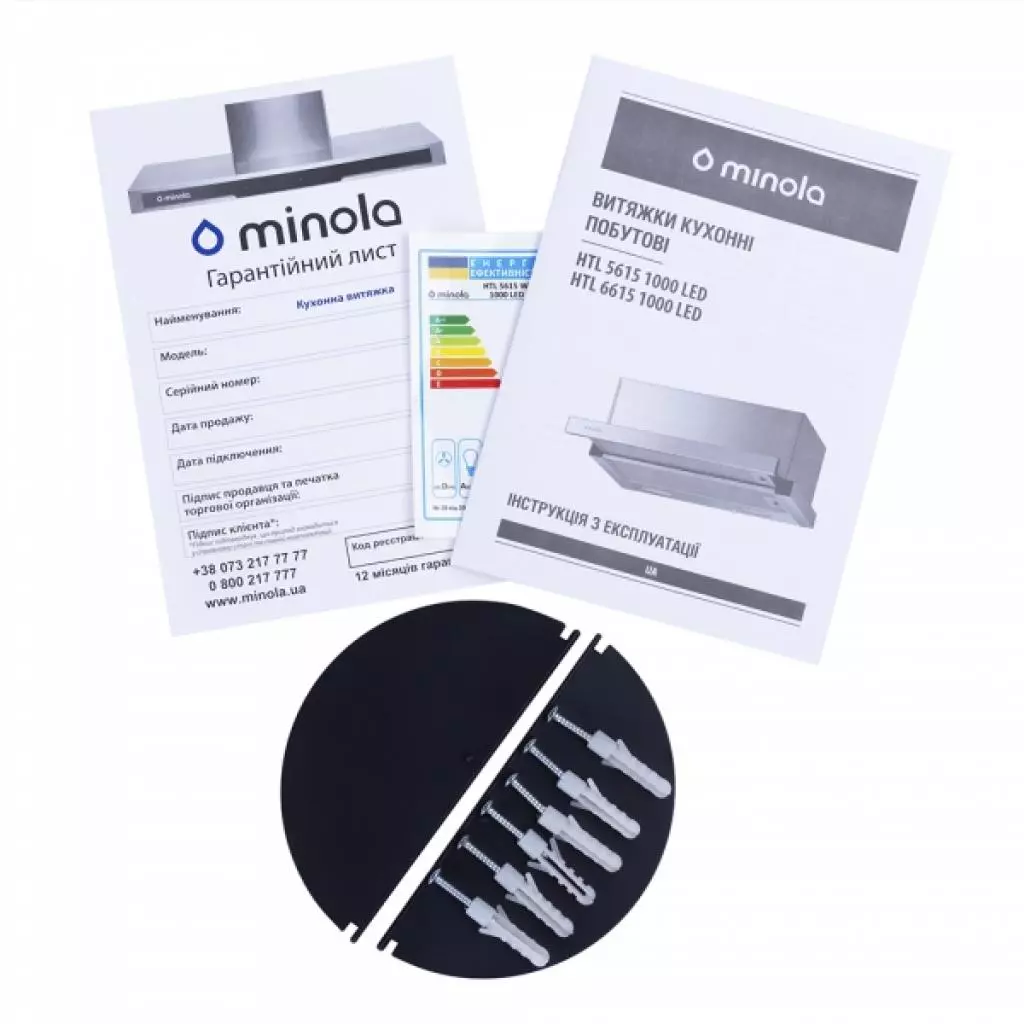 Вытяжка кухонная Minola HTL 6615 BL 1000 LED - 10 Вытяжка кухонная Minola HTL 6615 BL 1000 LED - 10