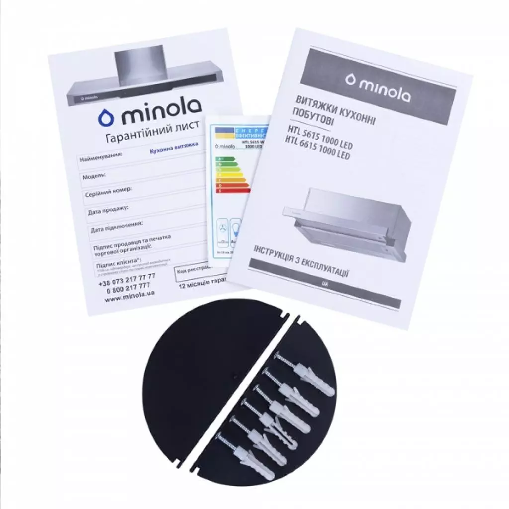 Вытяжка кухонная Minola HTL 6615 WH 1000 LED - 7 Вытяжка кухонная Minola HTL 6615 WH 1000 LED - 7
