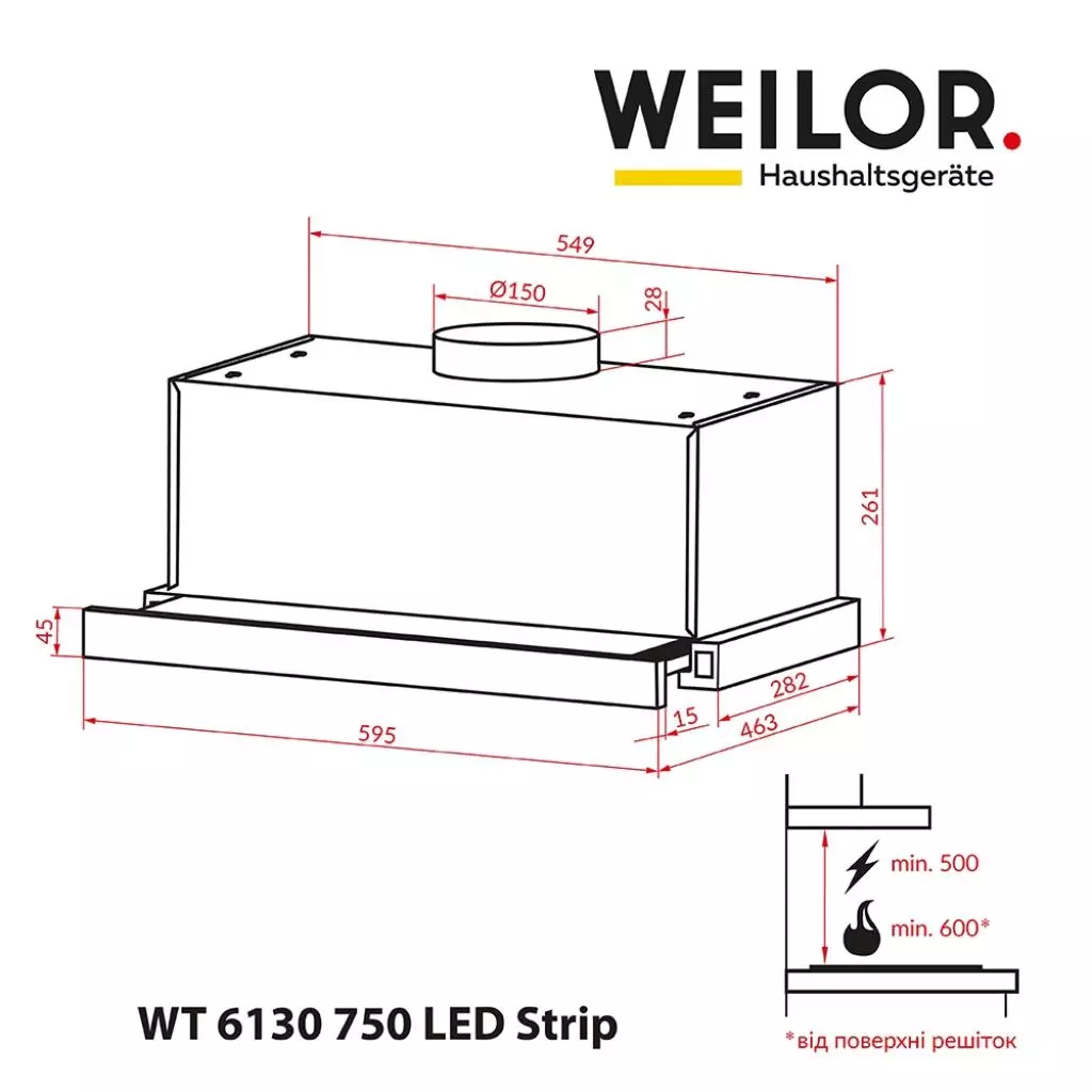 Вытяжка кухонная Weilor WT 6130 I 750 LED Strip - 9 Вытяжка кухонная Weilor WT 6130 I 750 LED Strip - 9