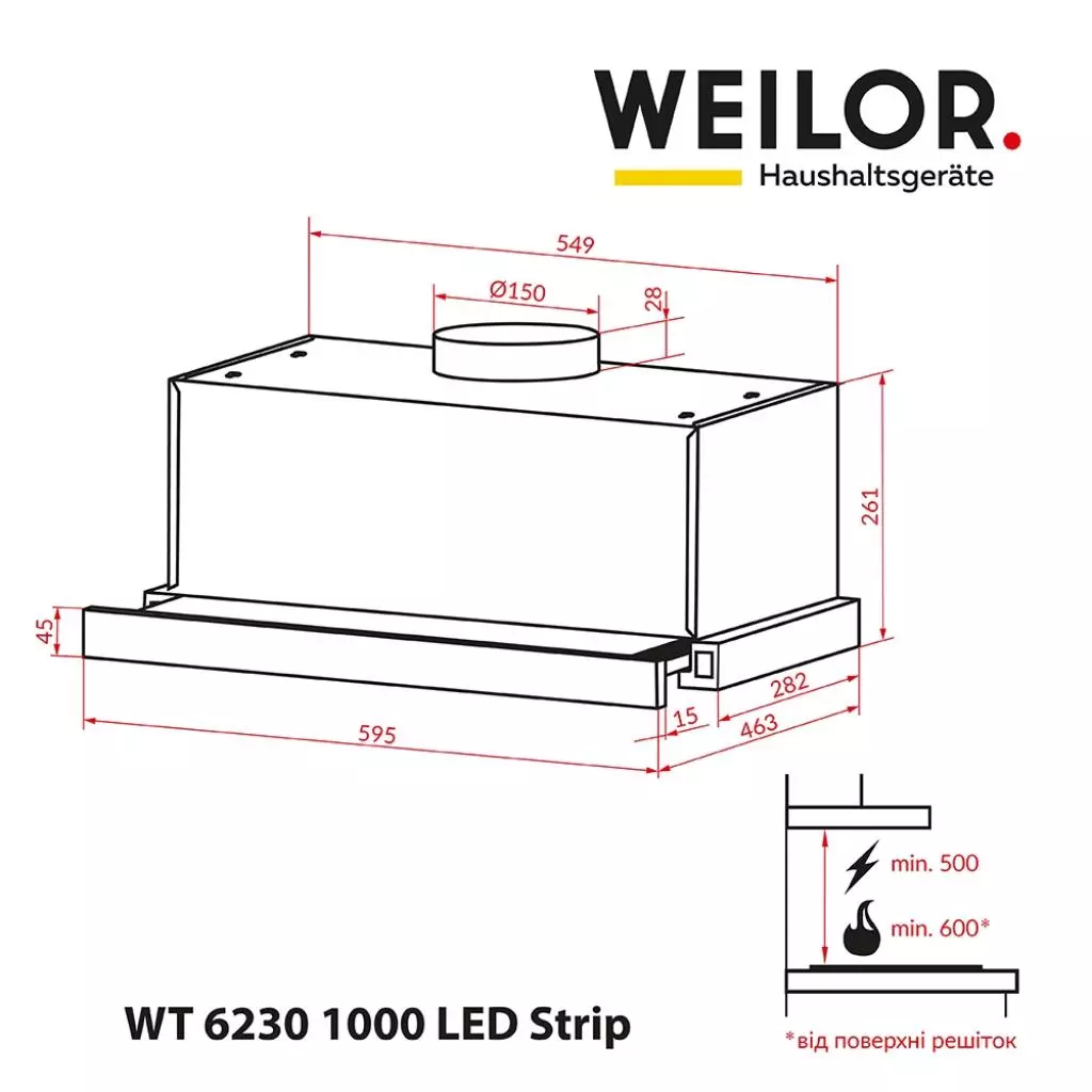 Вытяжка кухонная Weilor WT 6230 I 1000 LED Strip - 9 Вытяжка кухонная Weilor WT 6230 I 1000 LED Strip - 9