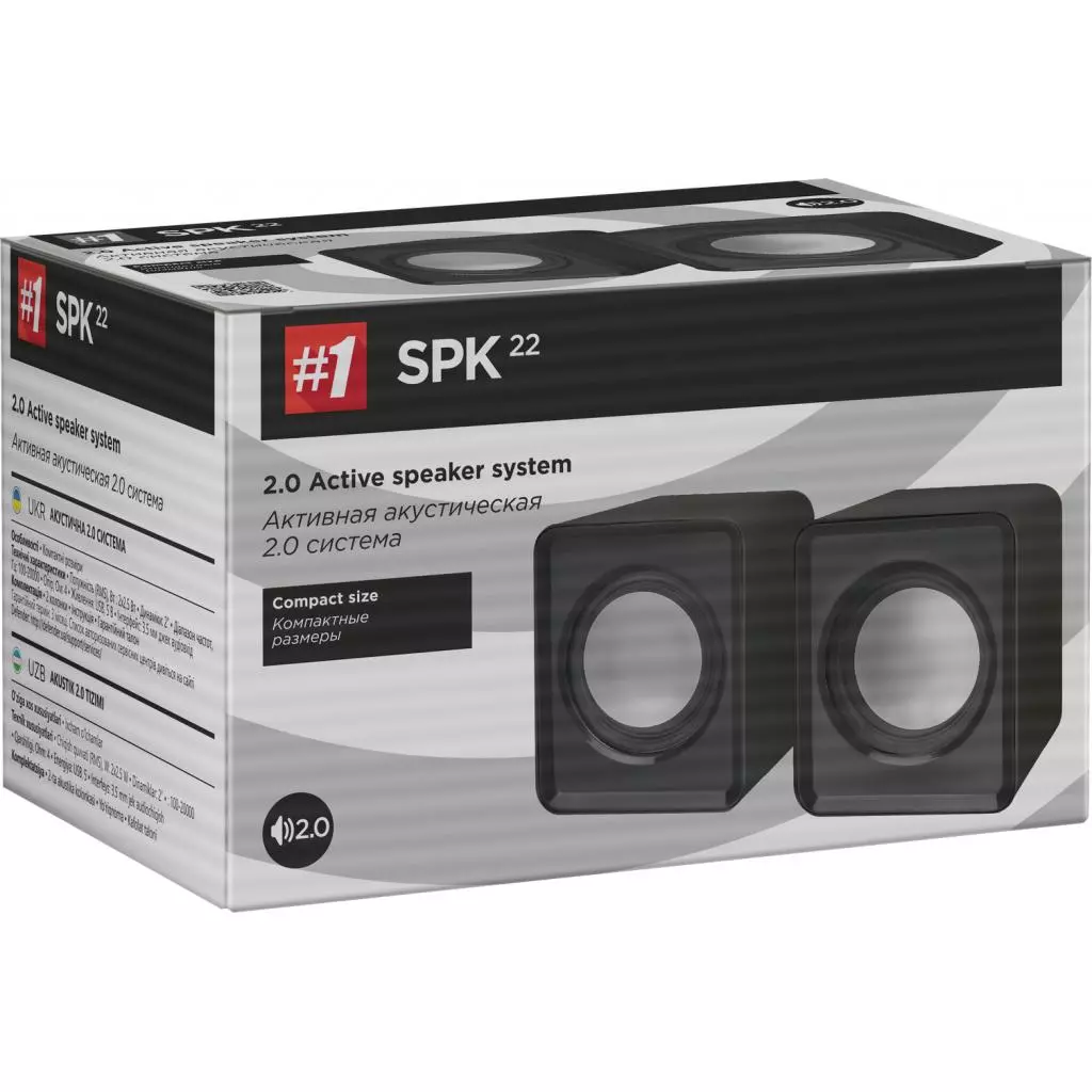 Акустическая система Defender SPK 22 2х2,5W USB black (65503) - 2 Акустическая система Defender SPK 22 2х2,5W USB black (65503) - 2