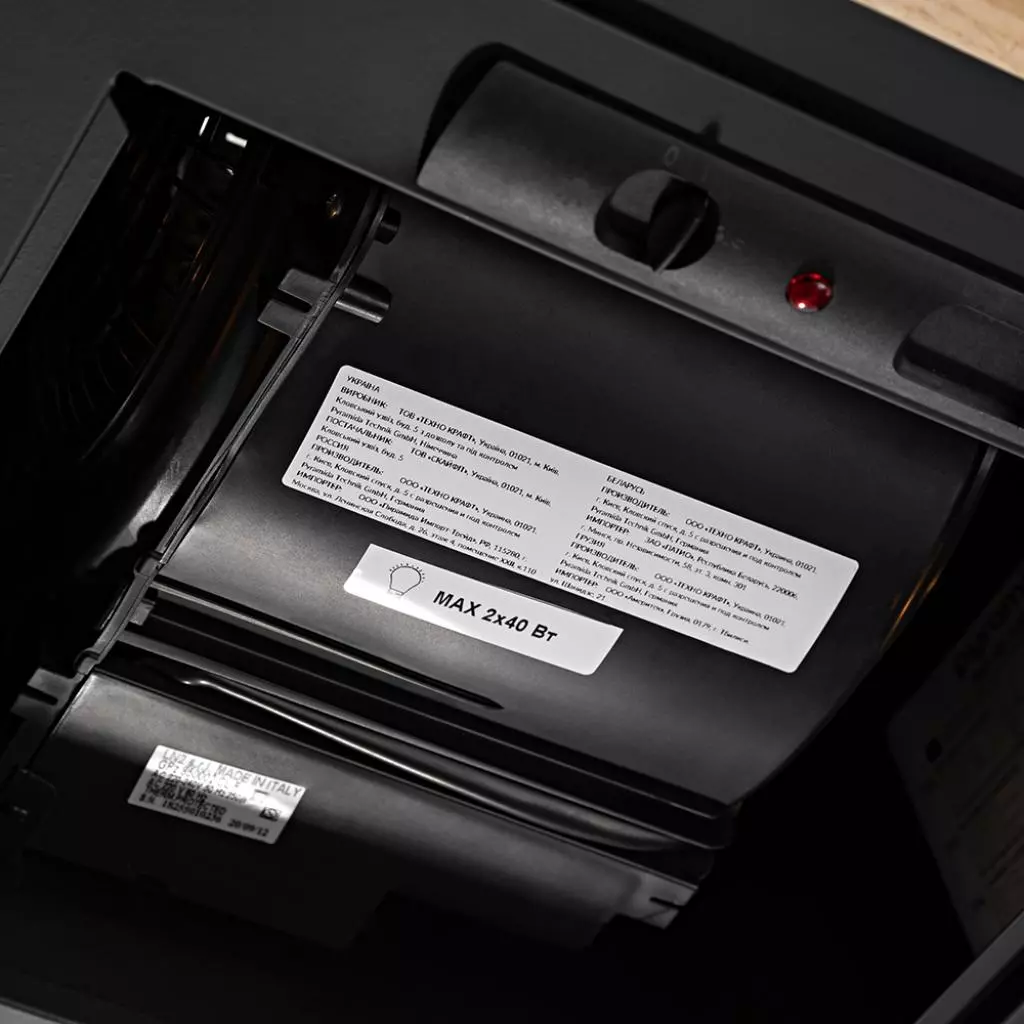 Вытяжка кухонная Pyramida RD 60 (1000) BL - 7 Вытяжка кухонная Pyramida RD 60 (1000) BL - 7