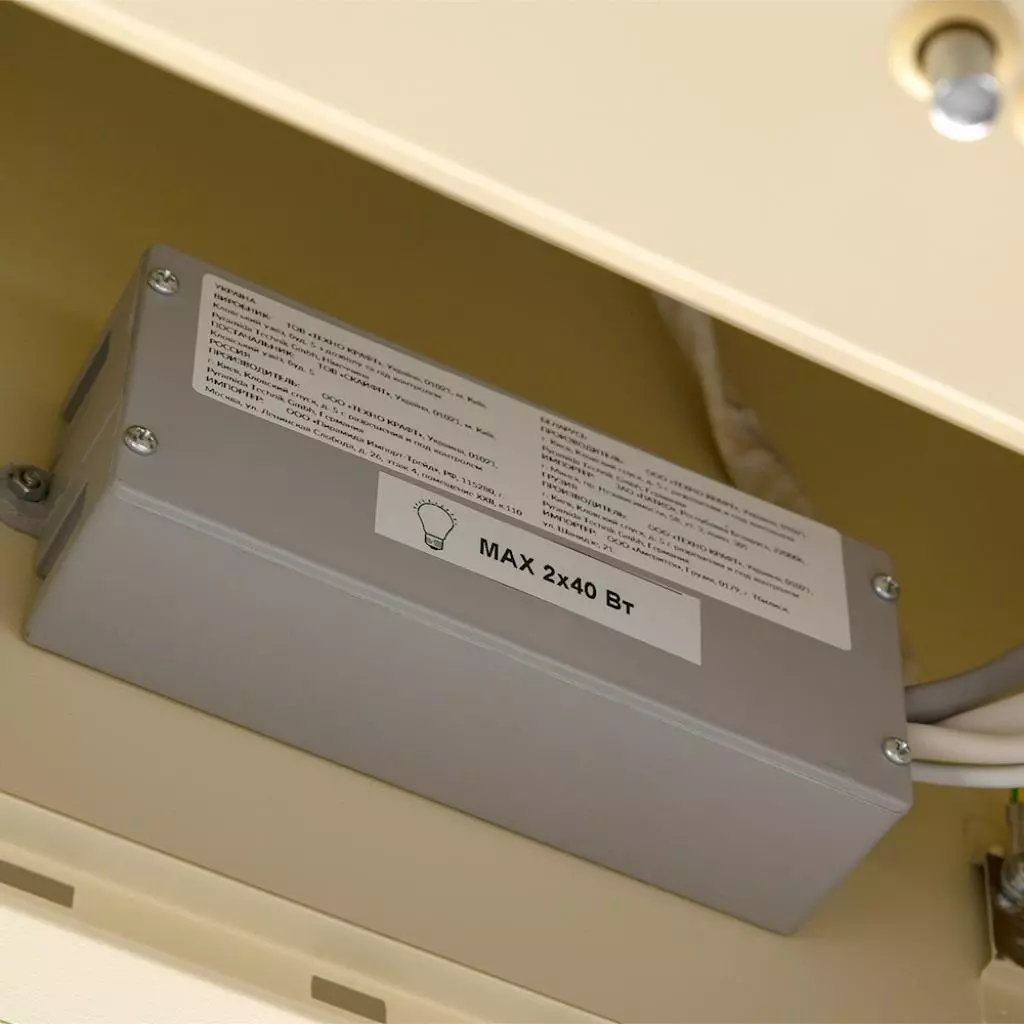 Вытяжка кухонная Pyramida V2-60 IV - 5 Вытяжка кухонная Pyramida V2-60 IV - 5