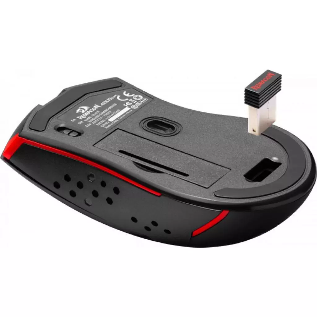 Мышка Redragon Blade IR Wireless Black (75075) - 7