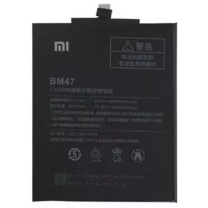 Аккумуляторная батарея для телефона Xiaomi for Redmi 3/3s/3x/3 Pro (BM47 / 48745)