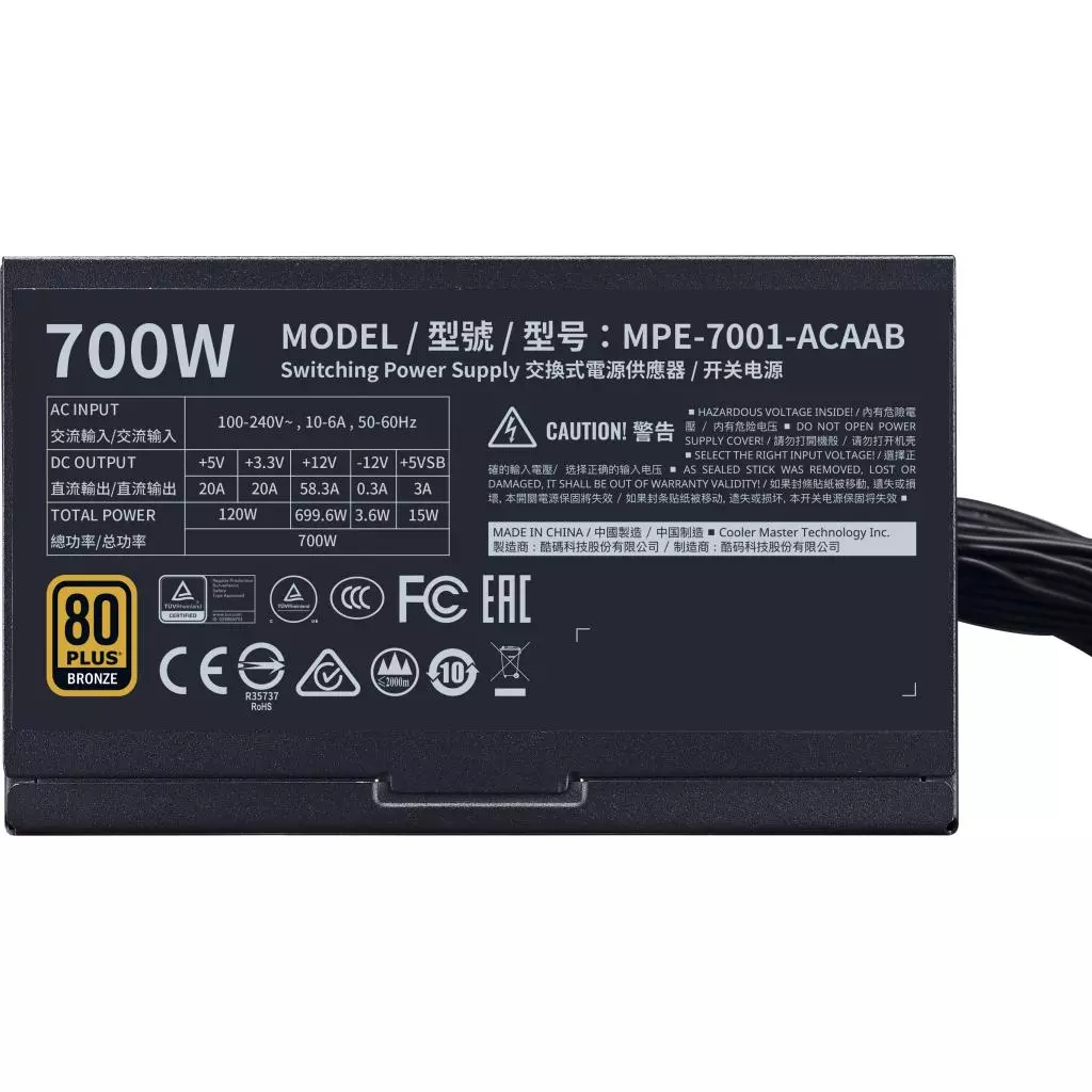 Блок питания CoolerMaster 700W MWE 700 Bronze V2 (MPE-7001-ACAAB-EU) - 6 Блок питания CoolerMaster 700W MWE 700 Bronze V2 (MPE-7001-ACAAB-EU) - 6