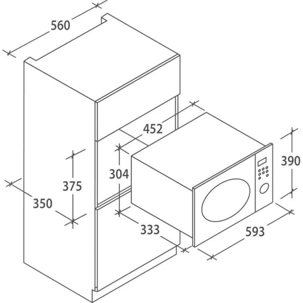 Микроволновая печь Candy MIC 20 GDFGH - 1 Микроволновая печь Candy MIC 20 GDFGH - 1