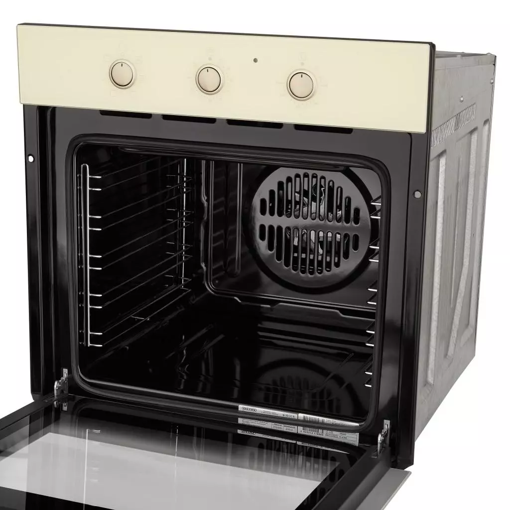 Духовой шкаф Eleyus DIANA 6006 BG - 6 Духовой шкаф Eleyus DIANA 6006 BG - 6