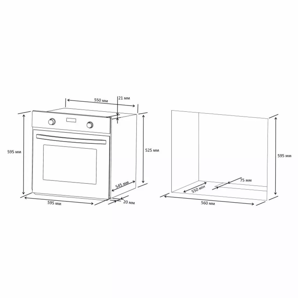 Духовой шкаф Eleyus MIRANDA 6008 BG CL - 10