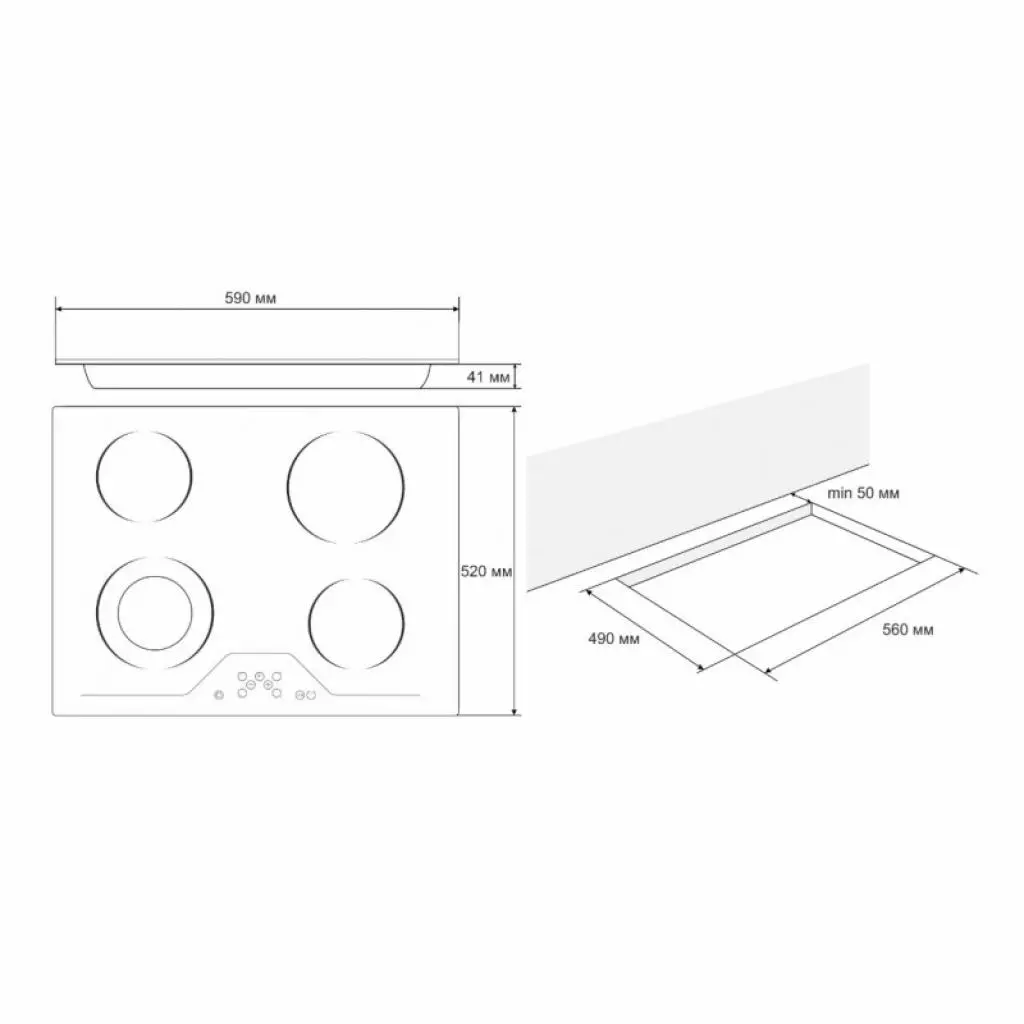 Варочная поверхность Eleyus ELZA 60 BL V - 3 Варочная поверхность Eleyus ELZA 60 BL V - 3