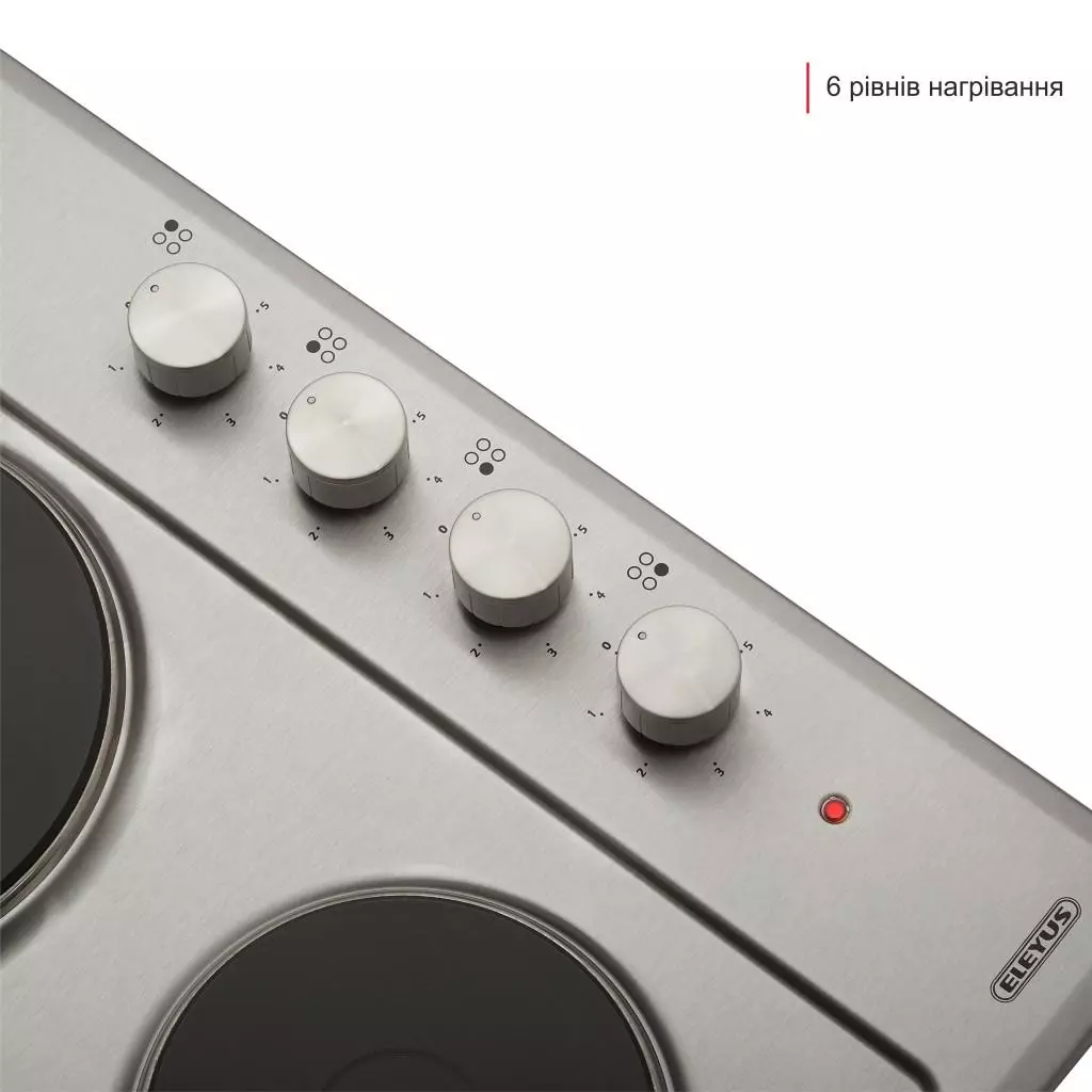 Варочная поверхность Eleyus OMEGA 601 IS H - 8 Варочная поверхность Eleyus OMEGA 601 IS H - 8