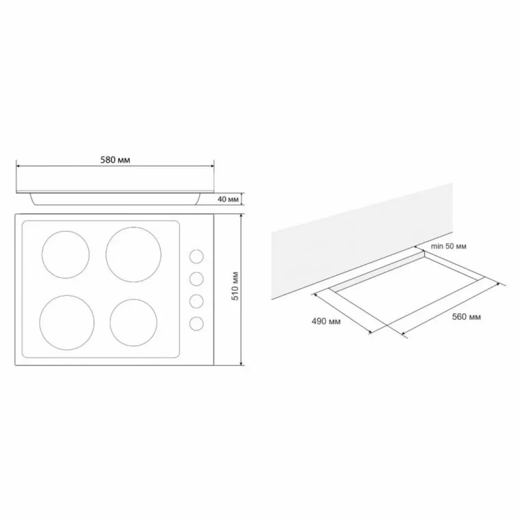 Варочная поверхность Eleyus OMEGA 601 IS H - 10 Варочная поверхность Eleyus OMEGA 601 IS H - 10