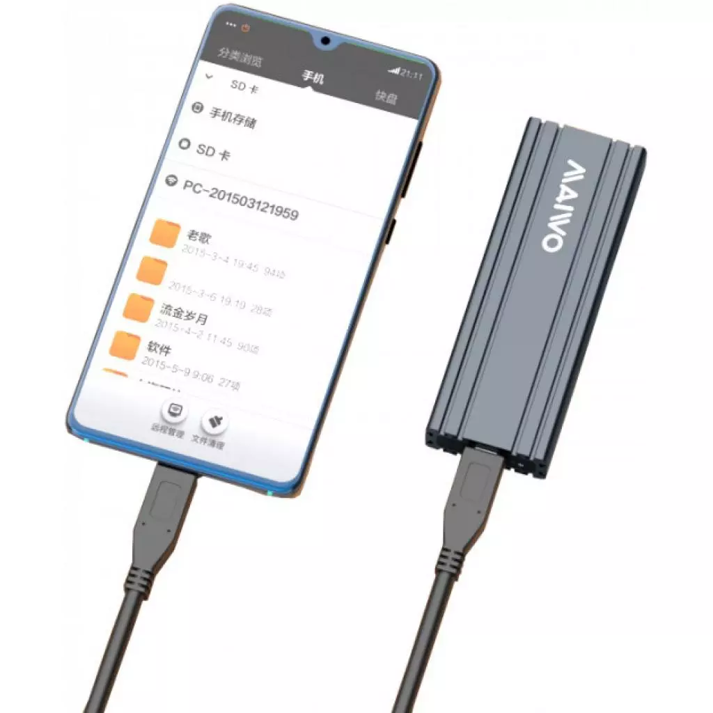 Карман внешний Maiwo M.2 SSD NVMe (PCIe) — USB 3.1 Type-C (K1686P space grey) - 9 Карман внешний Maiwo M.2 SSD NVMe (PCIe) — USB 3.1 Type-C (K1686P space grey) - 9