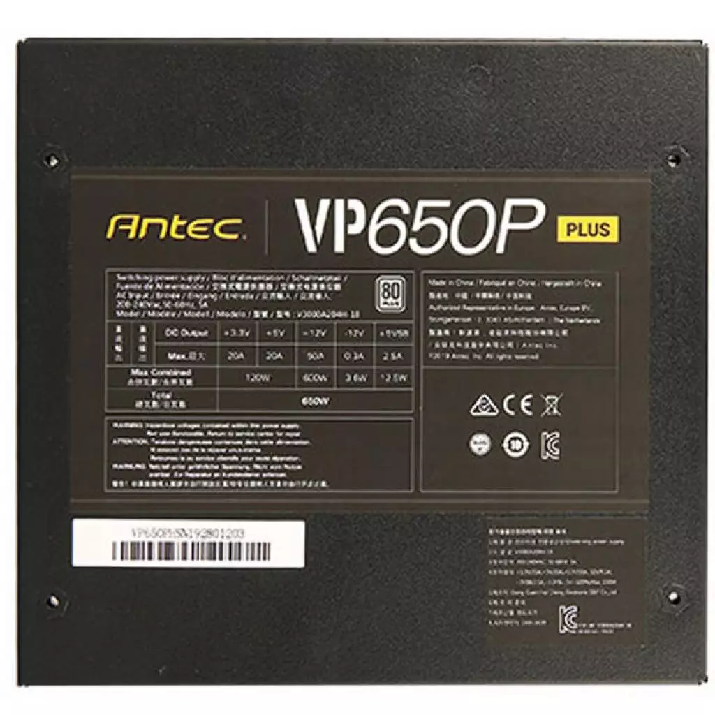 Блок питания Antec 650W Value Power VP650P Plus EC (0-761345-11672-5) - 5 Блок питания Antec 650W Value Power VP650P Plus EC (0-761345-11672-5) - 5