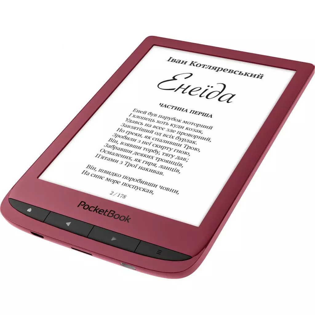 Электронная книга Pocketbook 628 Touch Lux5 Ruby Red (PB628-R-CIS) - 7 Электронная книга Pocketbook 628 Touch Lux5 Ruby Red (PB628-R-CIS) - 7