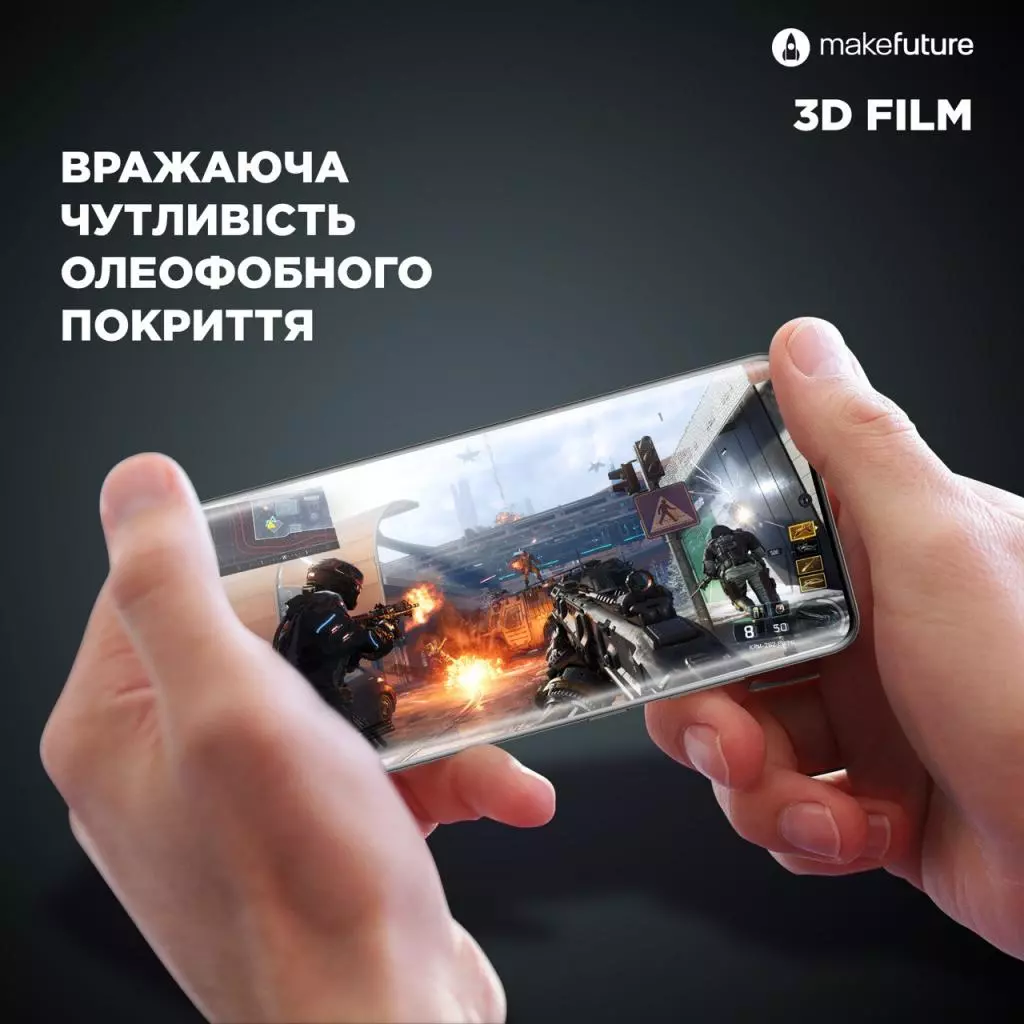 Пленка защитная MakeFuture 3D TPU Samsung Note 10 Plus (MFU-SN10P) - 4 Пленка защитная MakeFuture 3D TPU Samsung Note 10 Plus (MFU-SN10P) - 4