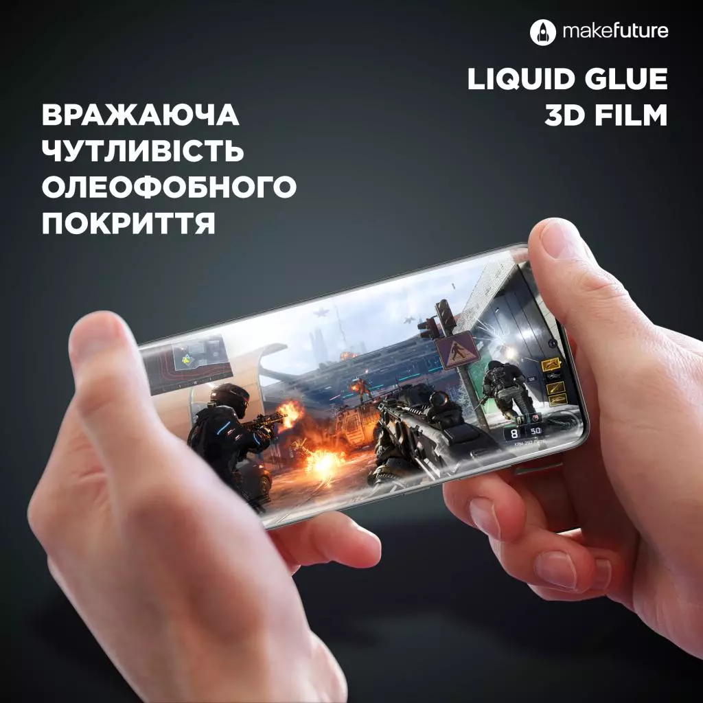 Пленка защитная MakeFuture Samsung Note20 Liquid Glue 3D Film (MFA-SN20) - 8 Пленка защитная MakeFuture Samsung Note20 Liquid Glue 3D Film (MFA-SN20) - 8
