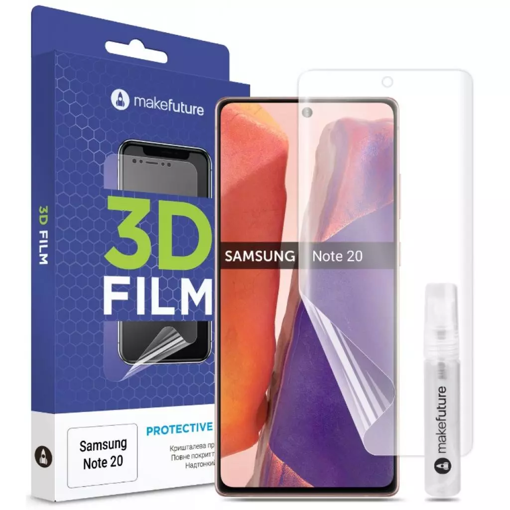 Пленка защитная MakeFuture Samsung Note20 Liquid Glue 3D Film (MFA-SN20)