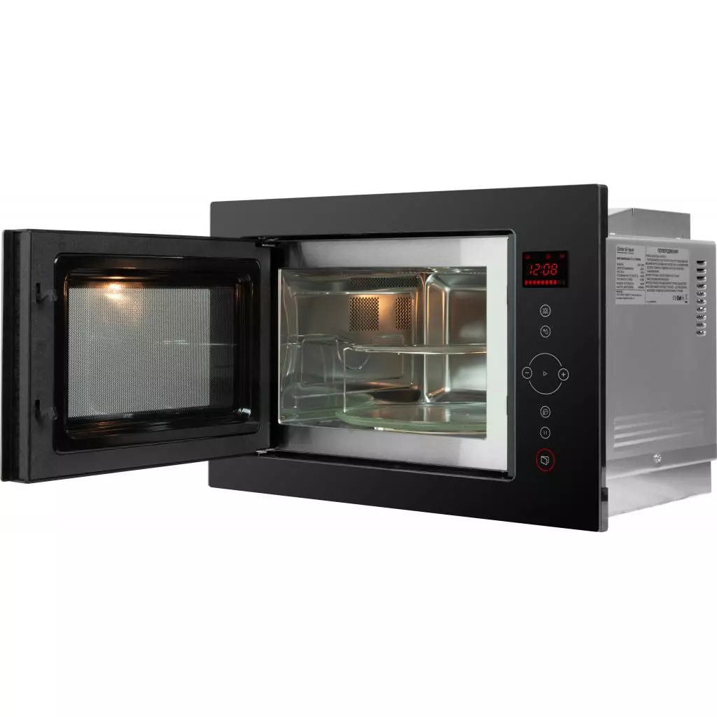 Микроволновая печь Gunter&Hauer EOK 2502 - 2 Микроволновая печь Gunter&Hauer EOK 2502 - 2