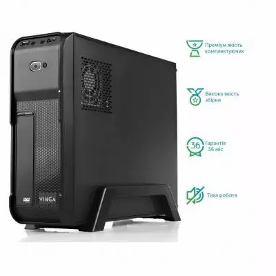 Компьютер Vinga Advanced A0242 (ATM16INT.A0242) - 4 Компьютер Vinga Advanced A0242 (ATM16INT.A0242) - 4