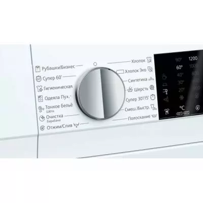 Стиральная машина Siemens WG42A2X4OE - 1 Стиральная машина Siemens WG42A2X4OE - 1