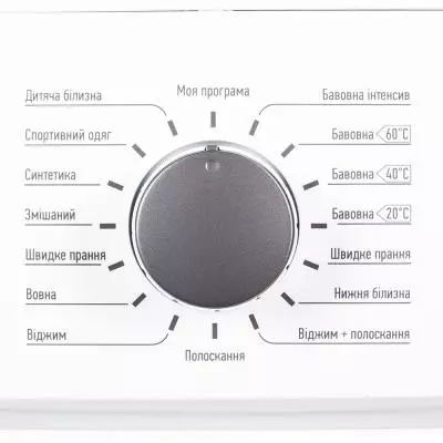 Стиральная машина Delfa WMA610G - 9 Стиральная машина Delfa WMA610G - 9