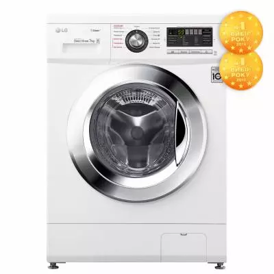 Стиральная машина LG F1296HDS3 - 1 Стиральная машина LG F1296HDS3 - 1