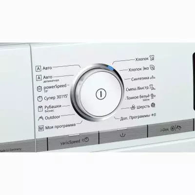 Стиральная машина Siemens WM16XDH1OE - 1