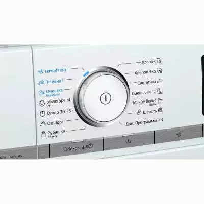 Стиральная машина Siemens WM16XEH1OE - 1 Стиральная машина Siemens WM16XEH1OE - 1