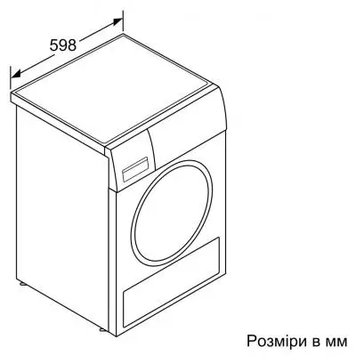Сушильная машина Bosch WTH83001UA - 6 Сушильная машина Bosch WTH83001UA - 6