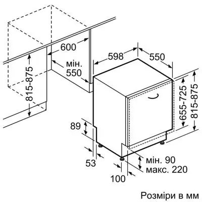 Посудомоечная машина BOSCH SMV46JX10Q - 7 Посудомоечная машина BOSCH SMV46JX10Q - 7