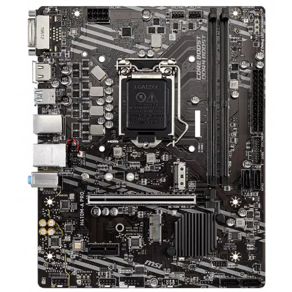 Материнская плата MSI H410M-A PRO - 1