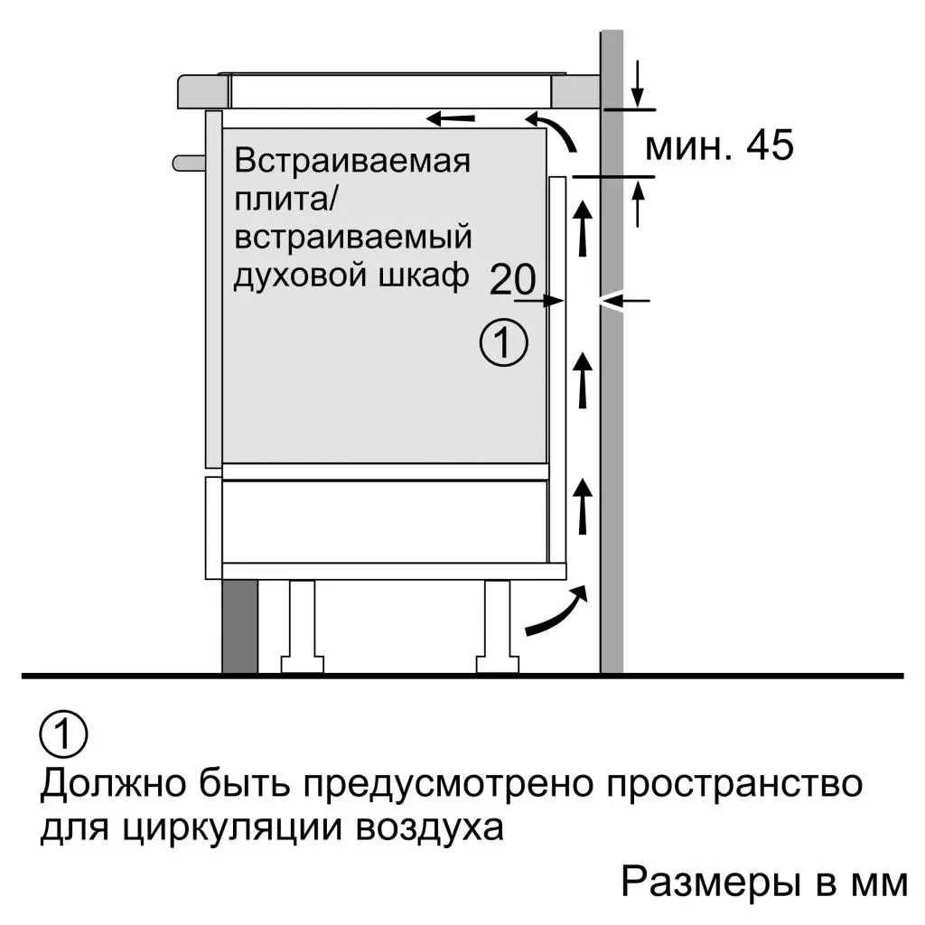 Варочная поверхность Siemens EX652FEC1E - 2 Варочная поверхность Siemens EX652FEC1E - 2