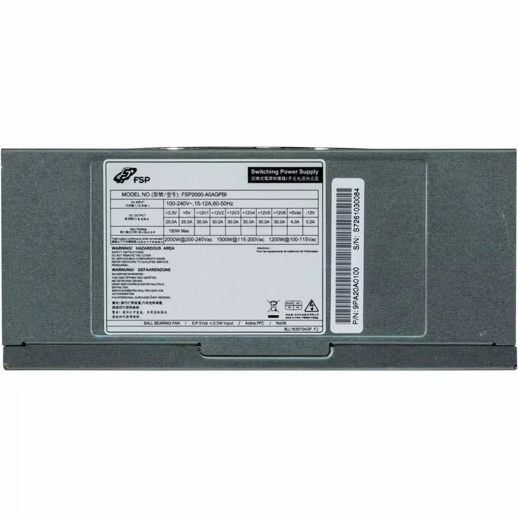 Блок питания FSP 2000W (FSP2000-A0AGPBI) - 1 Блок питания FSP 2000W (FSP2000-A0AGPBI) - 1
