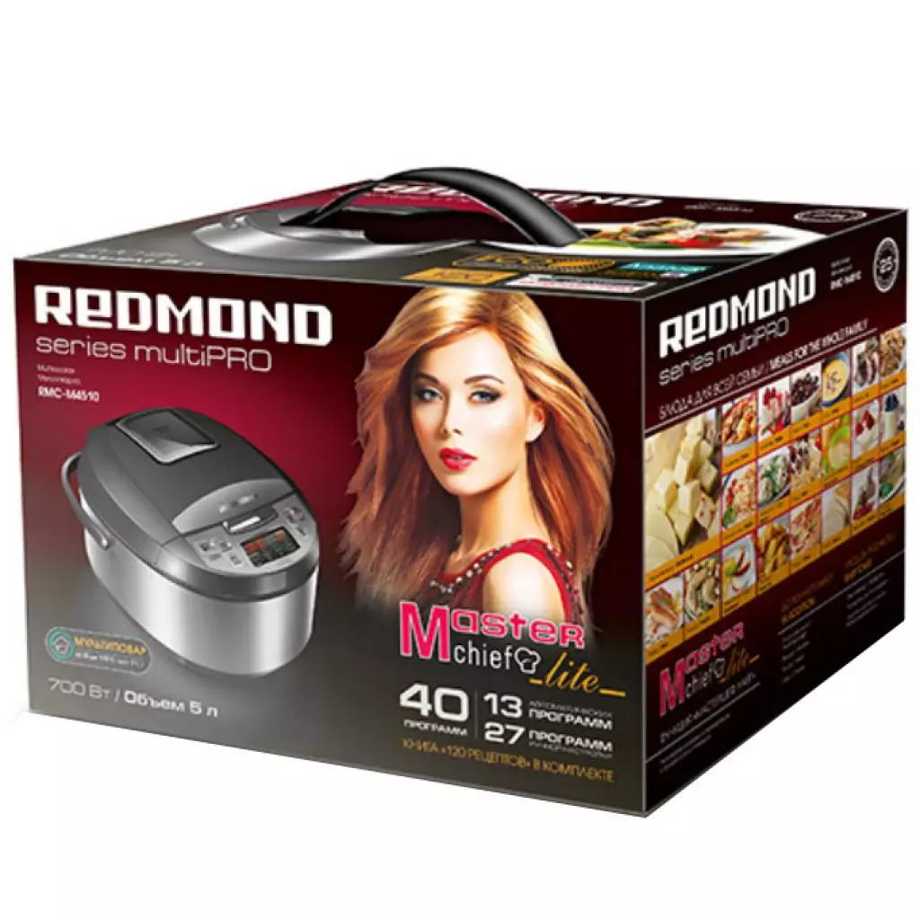 Мультиварка Redmond RMC-M4510EU - 2