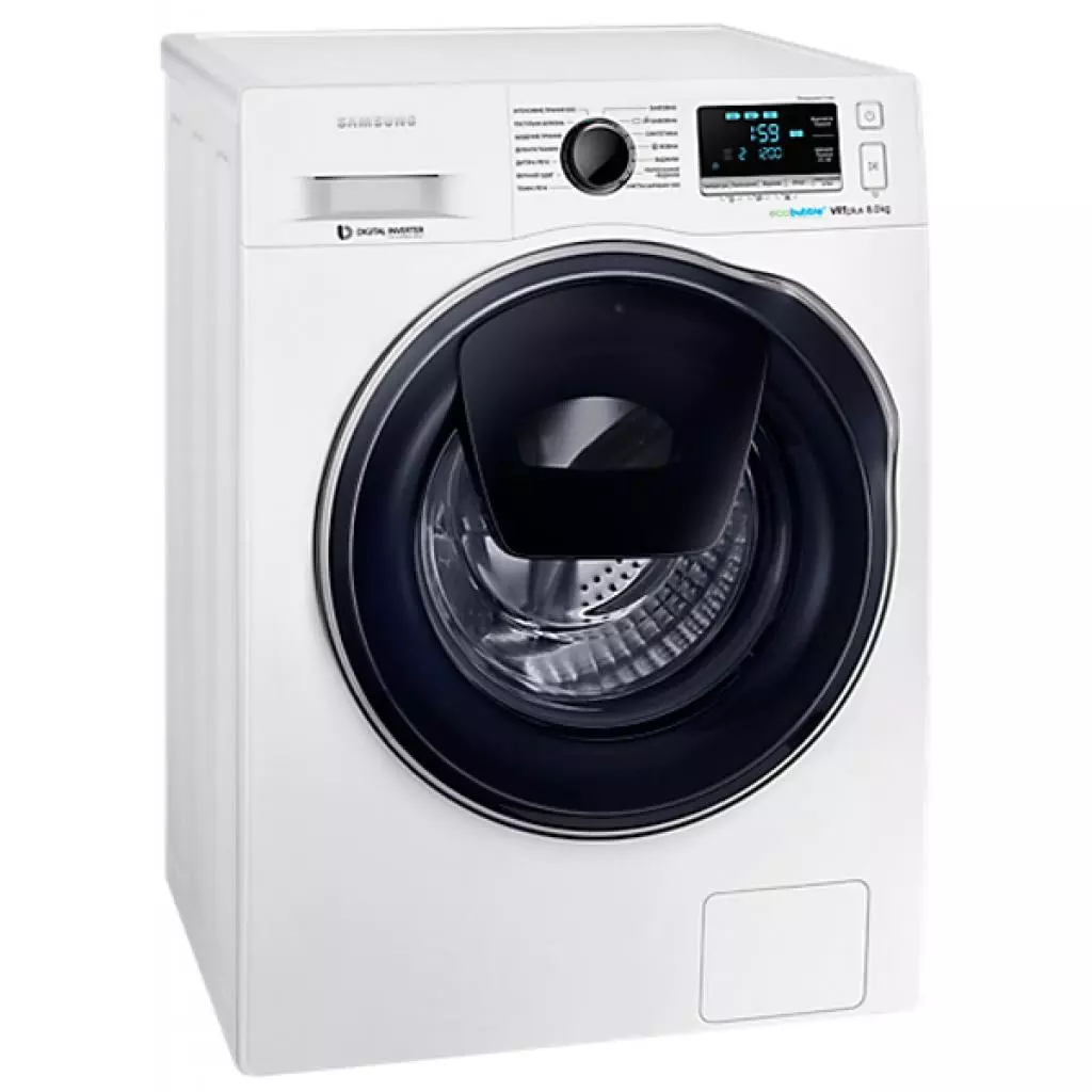 Стиральная машина Samsung WW80K6210RW/UA - 1 Стиральная машина Samsung WW80K6210RW/UA - 1