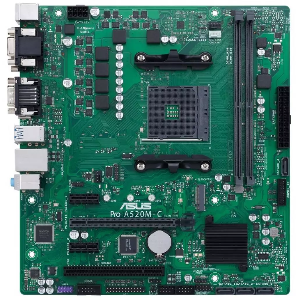 Материнская плата ASUS PRO A520M-C/CSM - 1 Материнская плата ASUS PRO A520M-C/CSM - 1