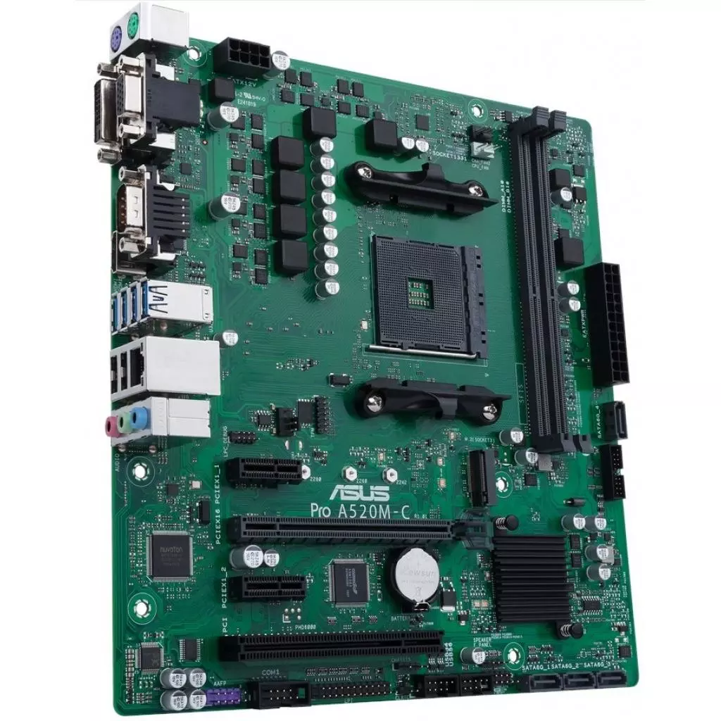 Материнская плата ASUS PRO A520M-C/CSM - 4 Материнская плата ASUS PRO A520M-C/CSM - 4