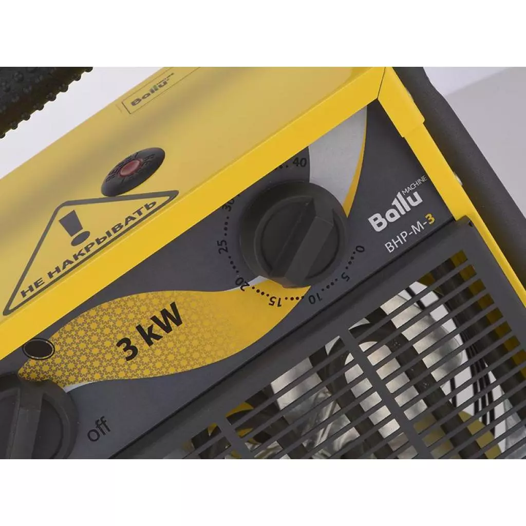 Обогреватель Ballu BHP-M-3 - 3 Обогреватель Ballu BHP-M-3 - 3