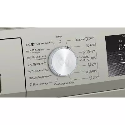 Стиральная машина Siemens WM10J18SUA - 2 Стиральная машина Siemens WM10J18SUA - 2