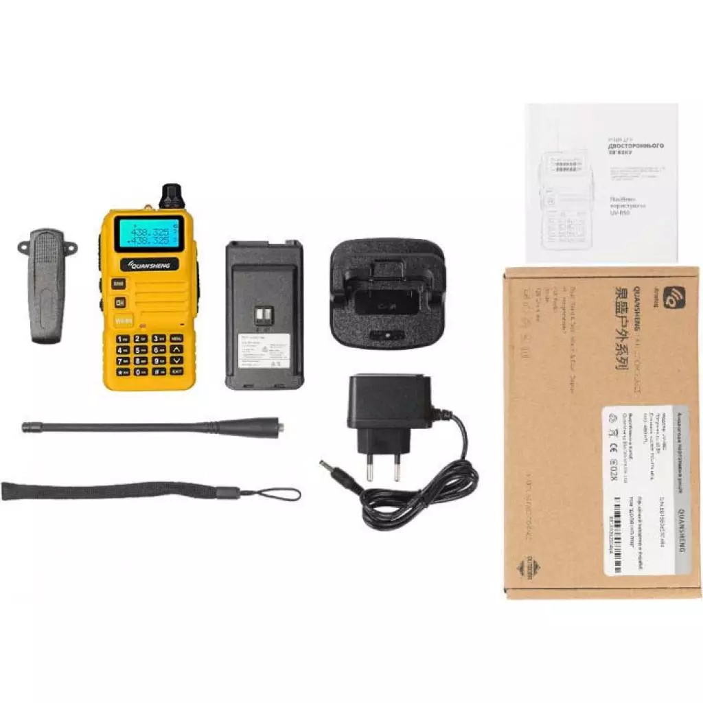 Портативная рация Quansheng UV-R50 Yellow - 2 Портативная рация Quansheng UV-R50 Yellow - 2
